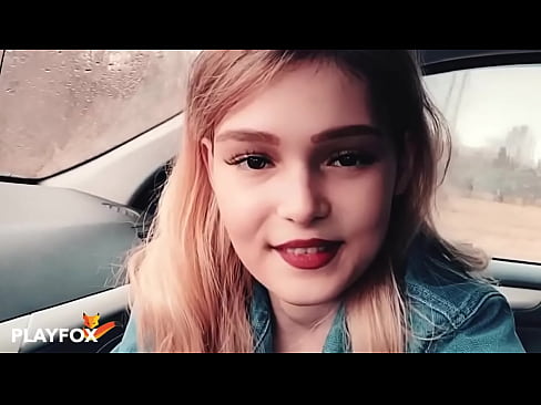 ❤️ Секси беба радосно сиса дисконтну картицу Слутс код нас ❤